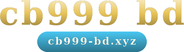 cb999 bd logo